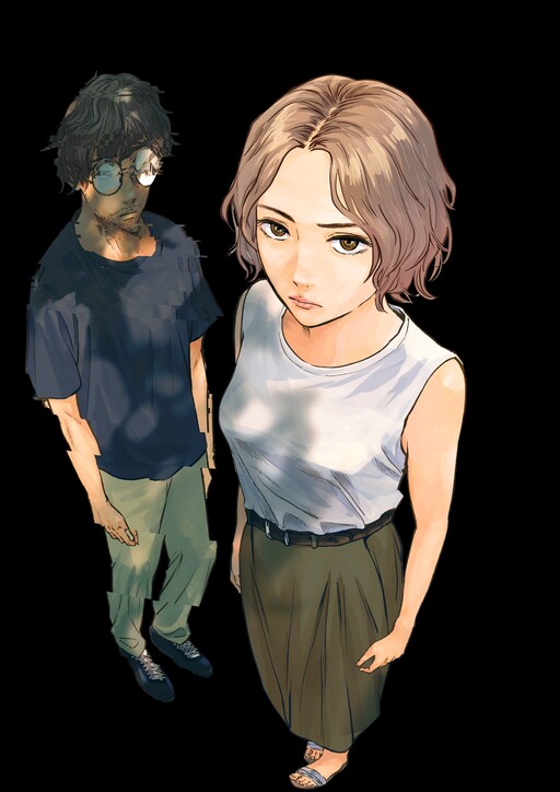 れぎをん