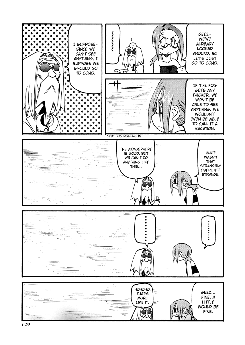 ページ 2