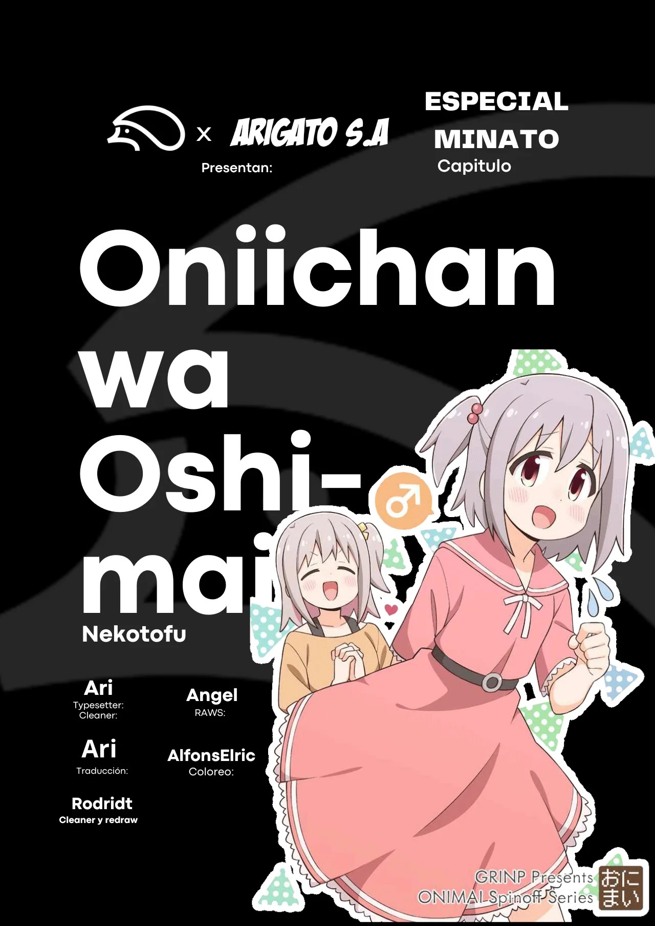ページ 1