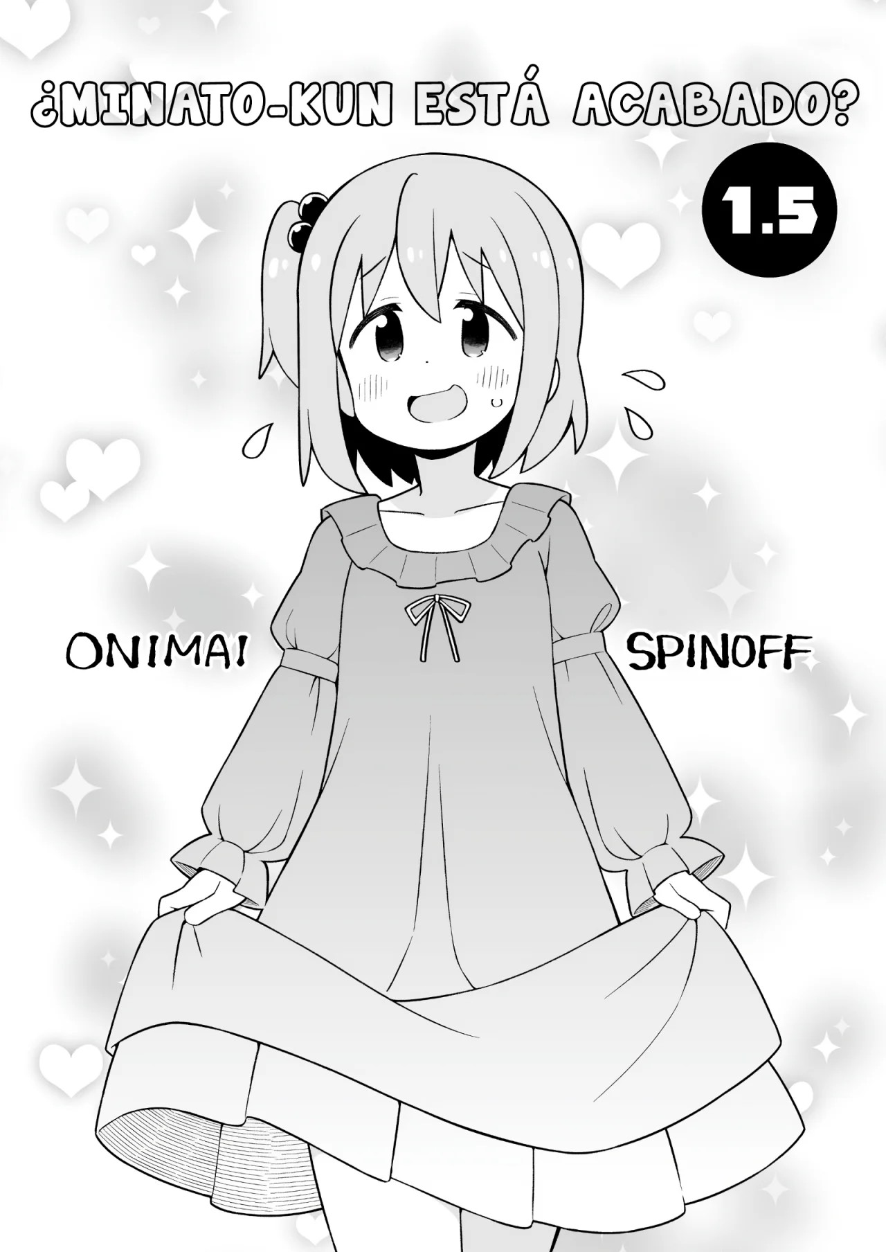 ページ 3