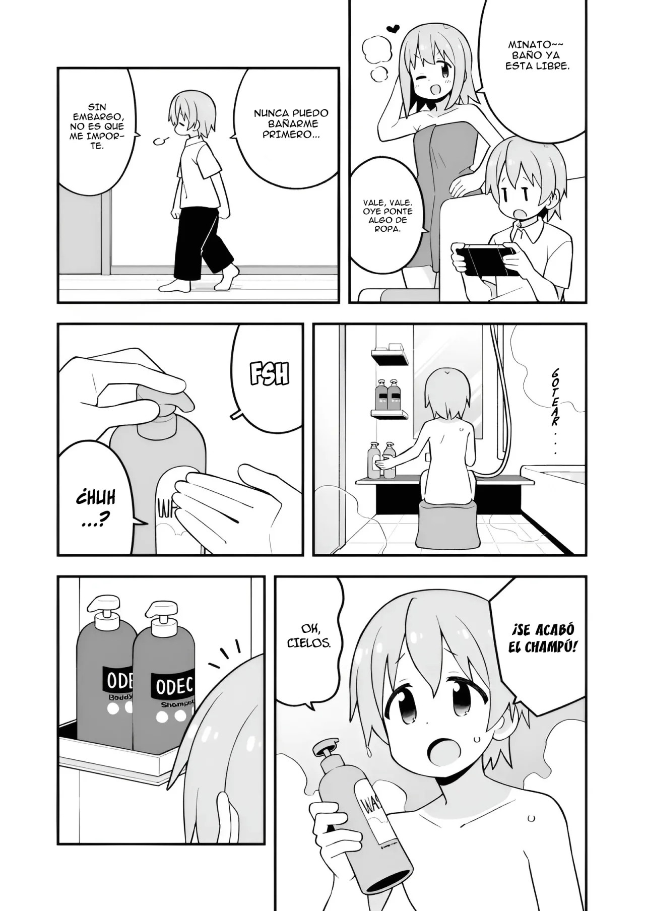 ページ 4