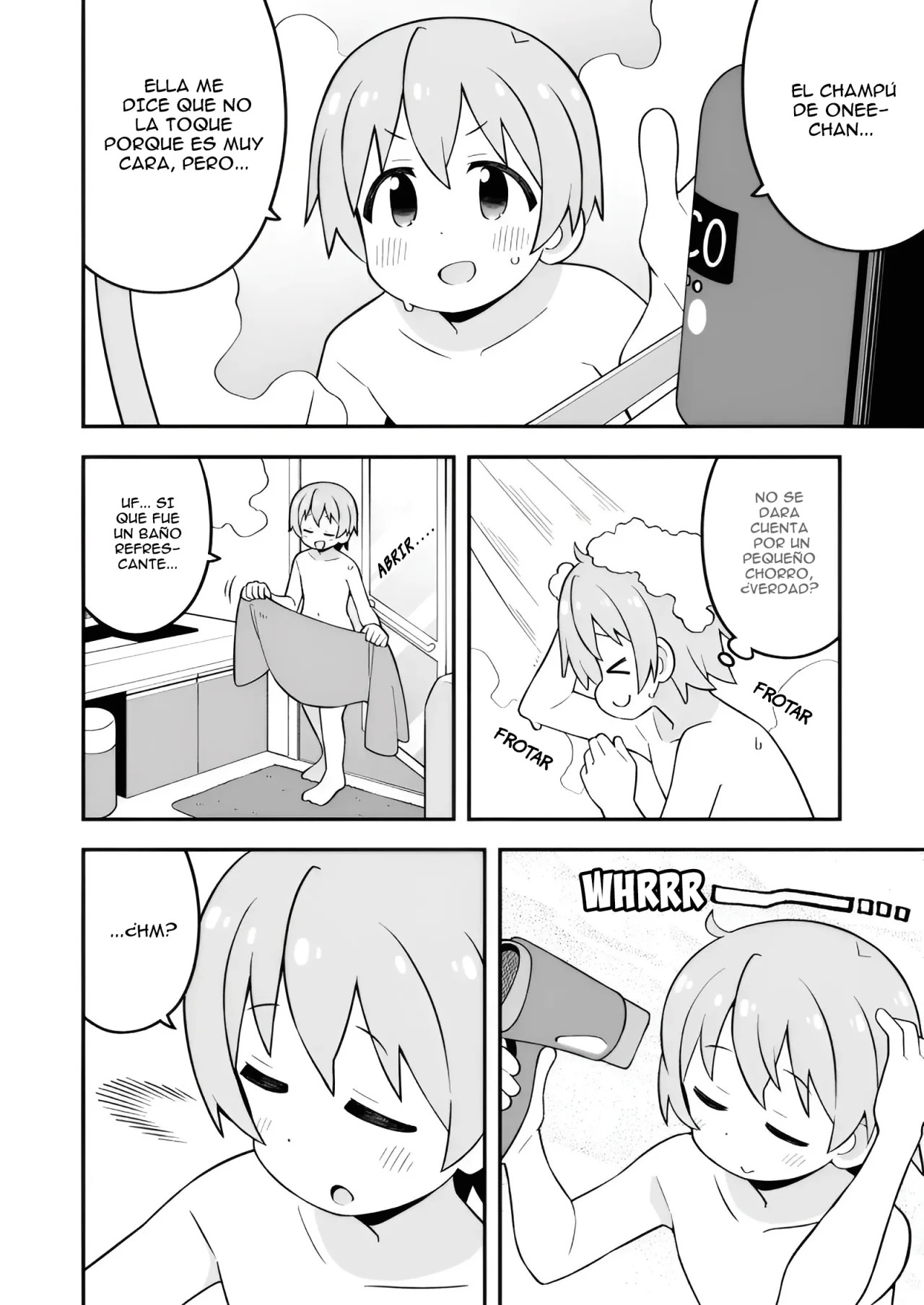 ページ 5