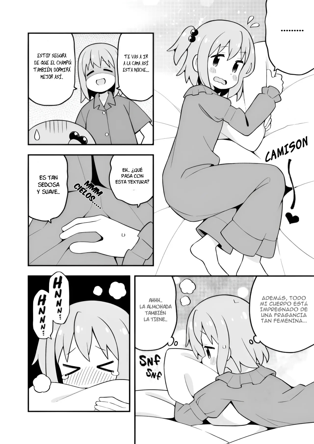 ページ 7