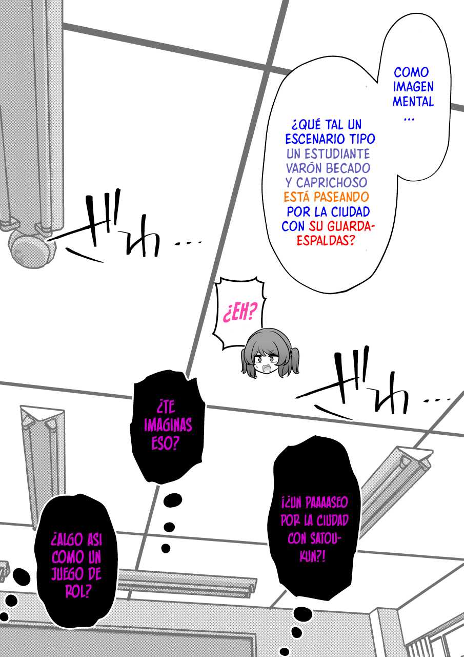 ページ 4