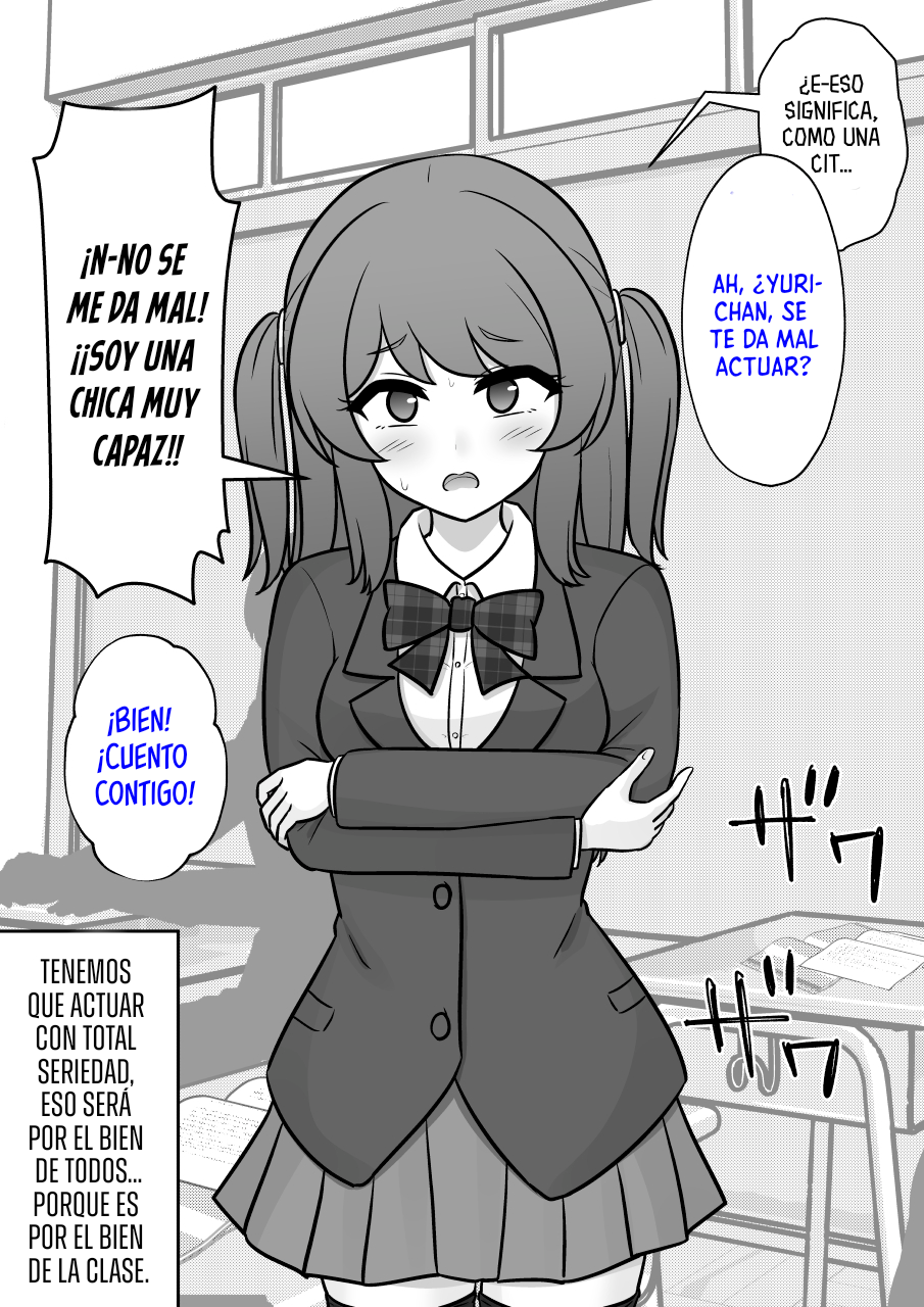 ページ 5