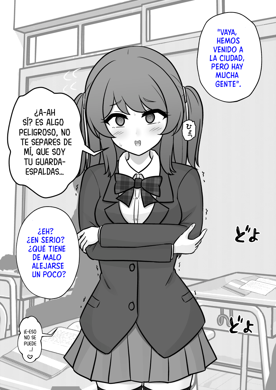 ページ 6