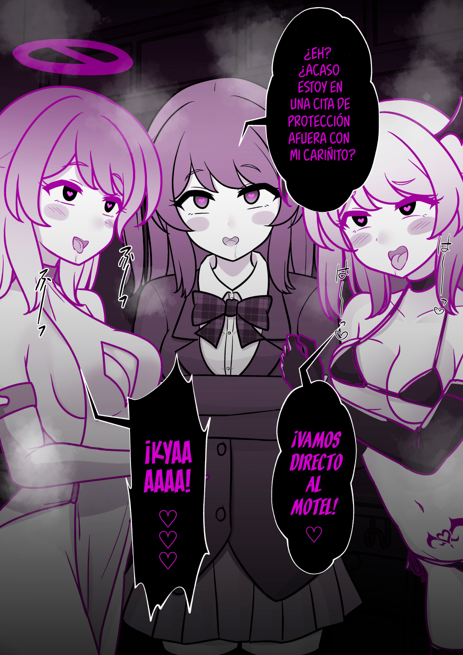 ページ 7