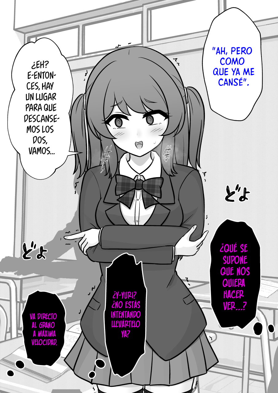 ページ 8