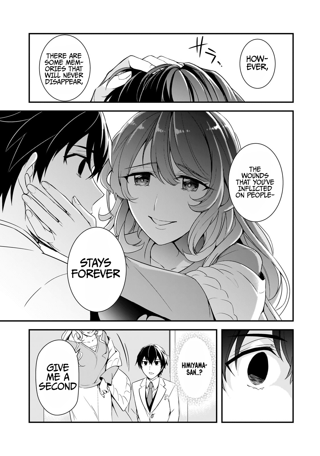 ページ 27