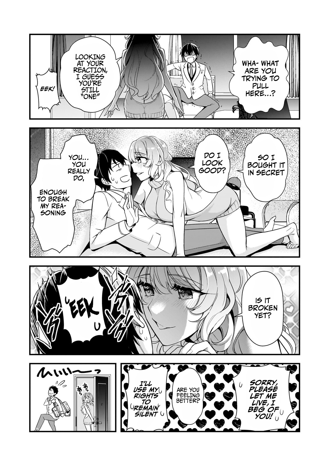 ページ 29