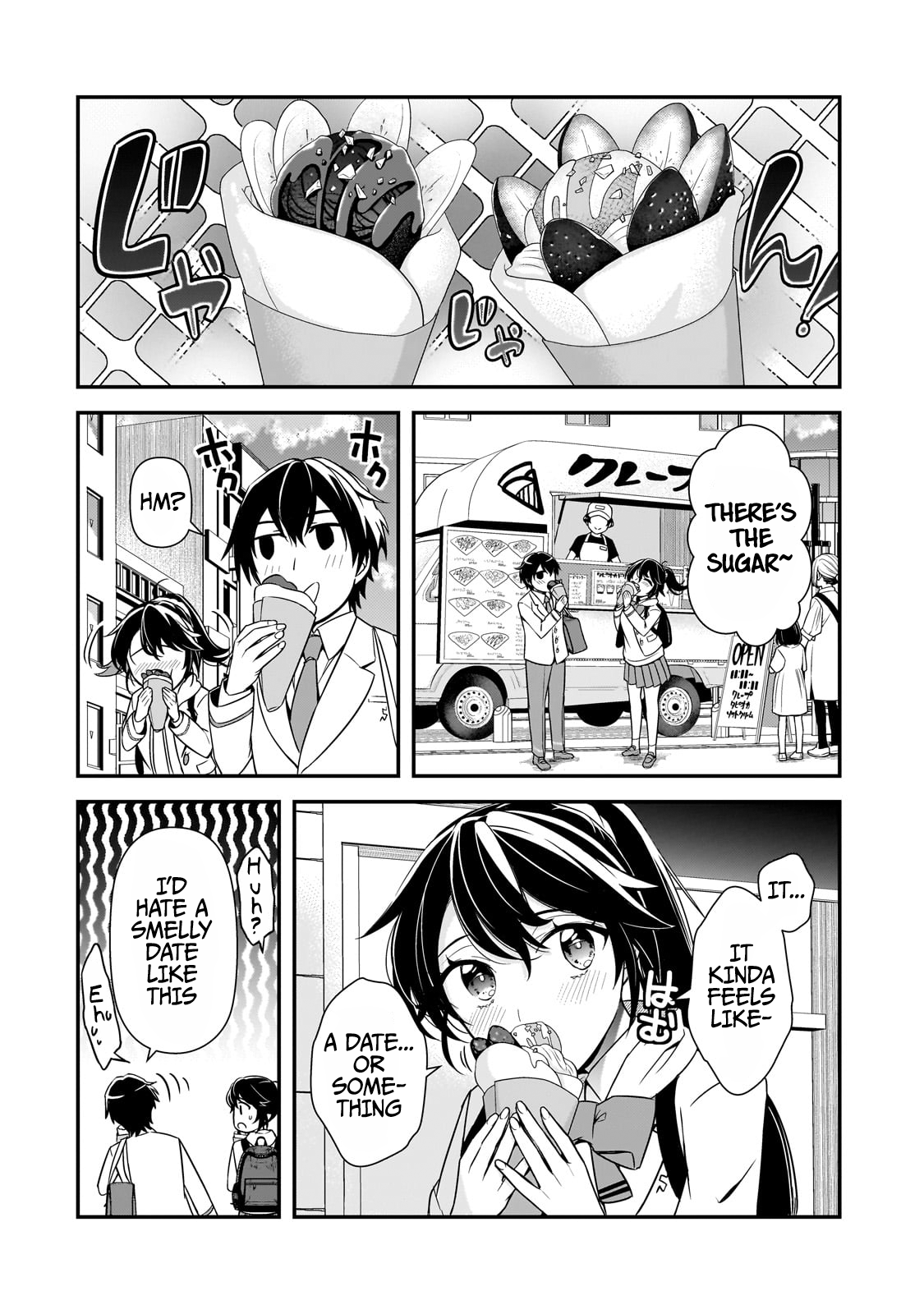 ページ 10