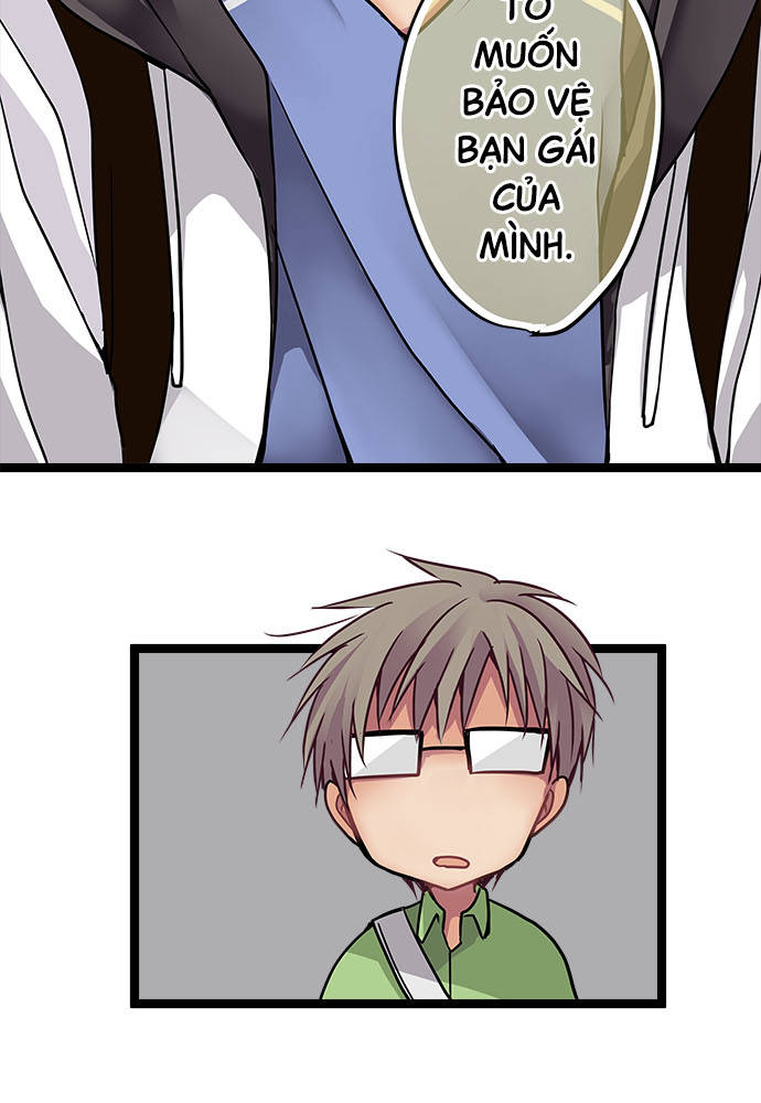 ページ 23