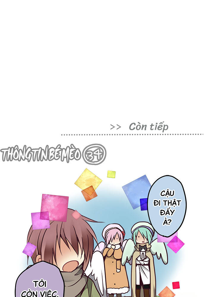 ページ 33