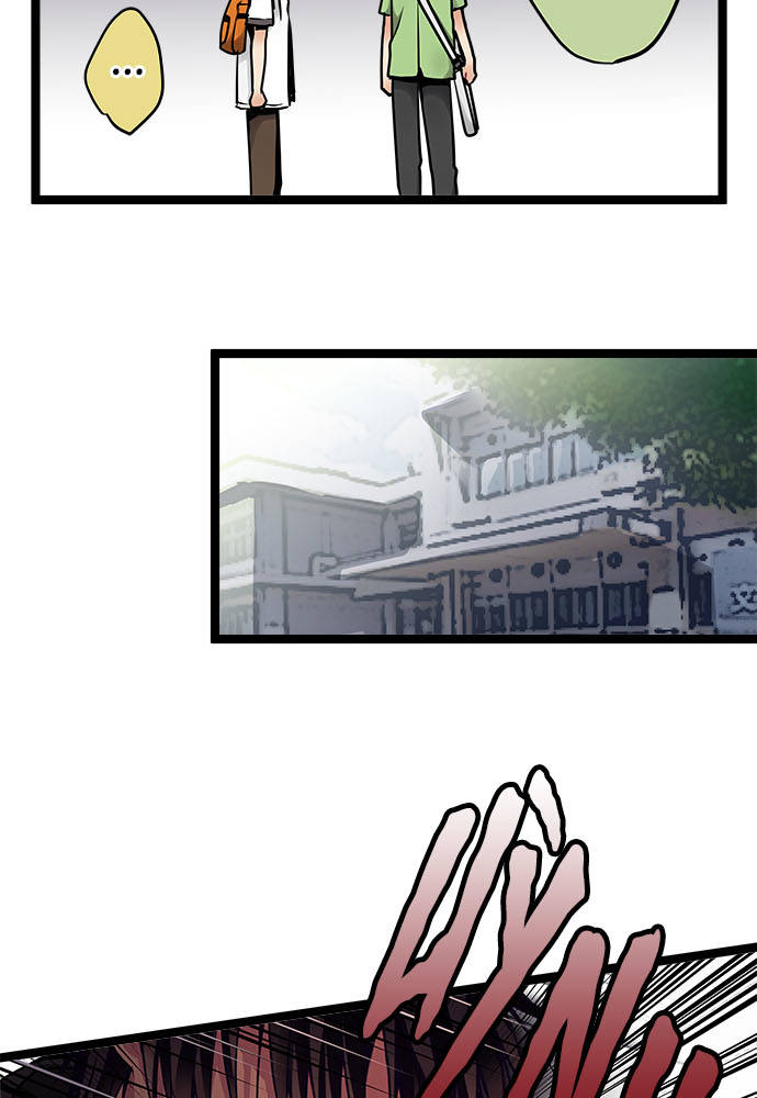 ページ 7