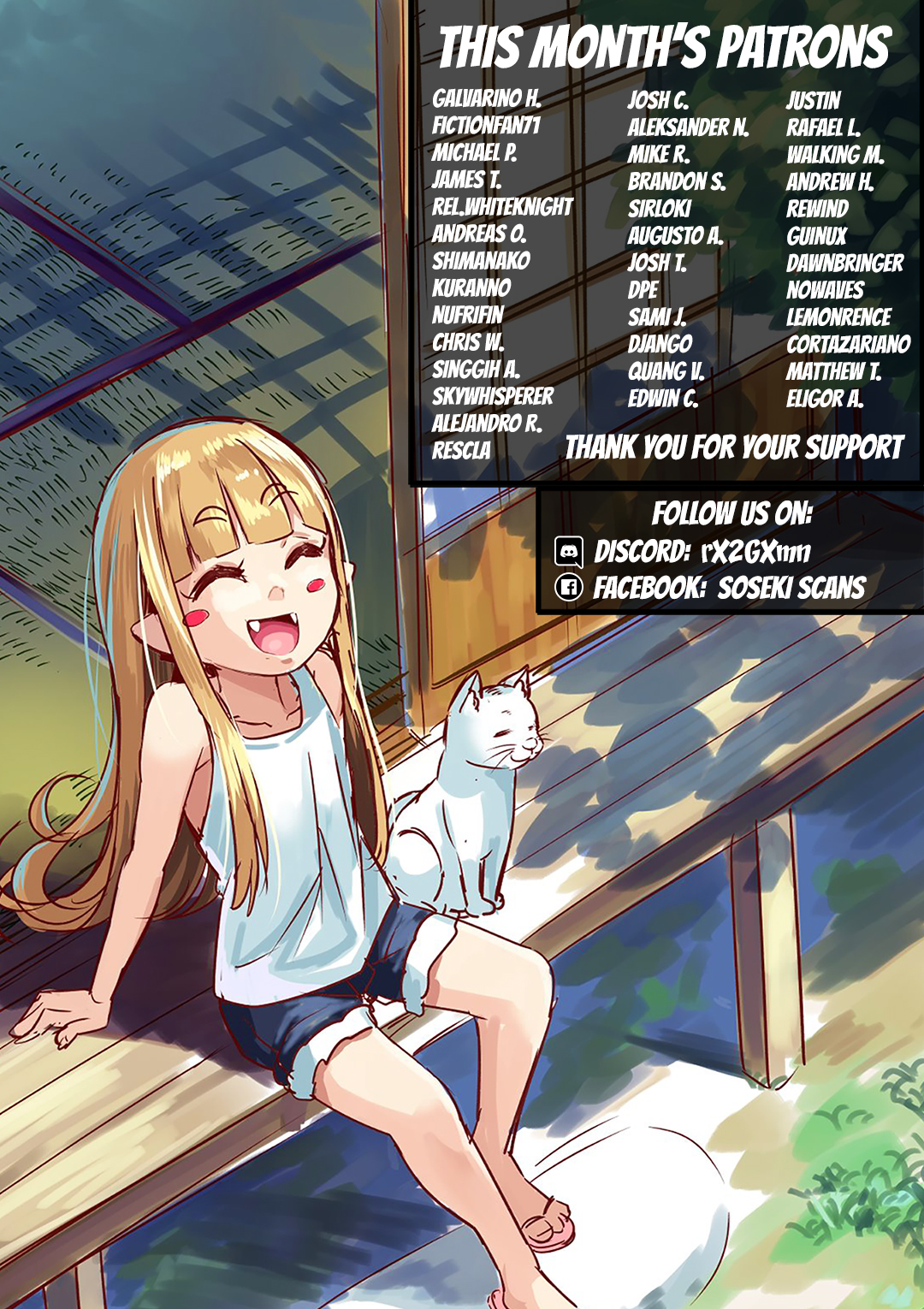 ページ 22