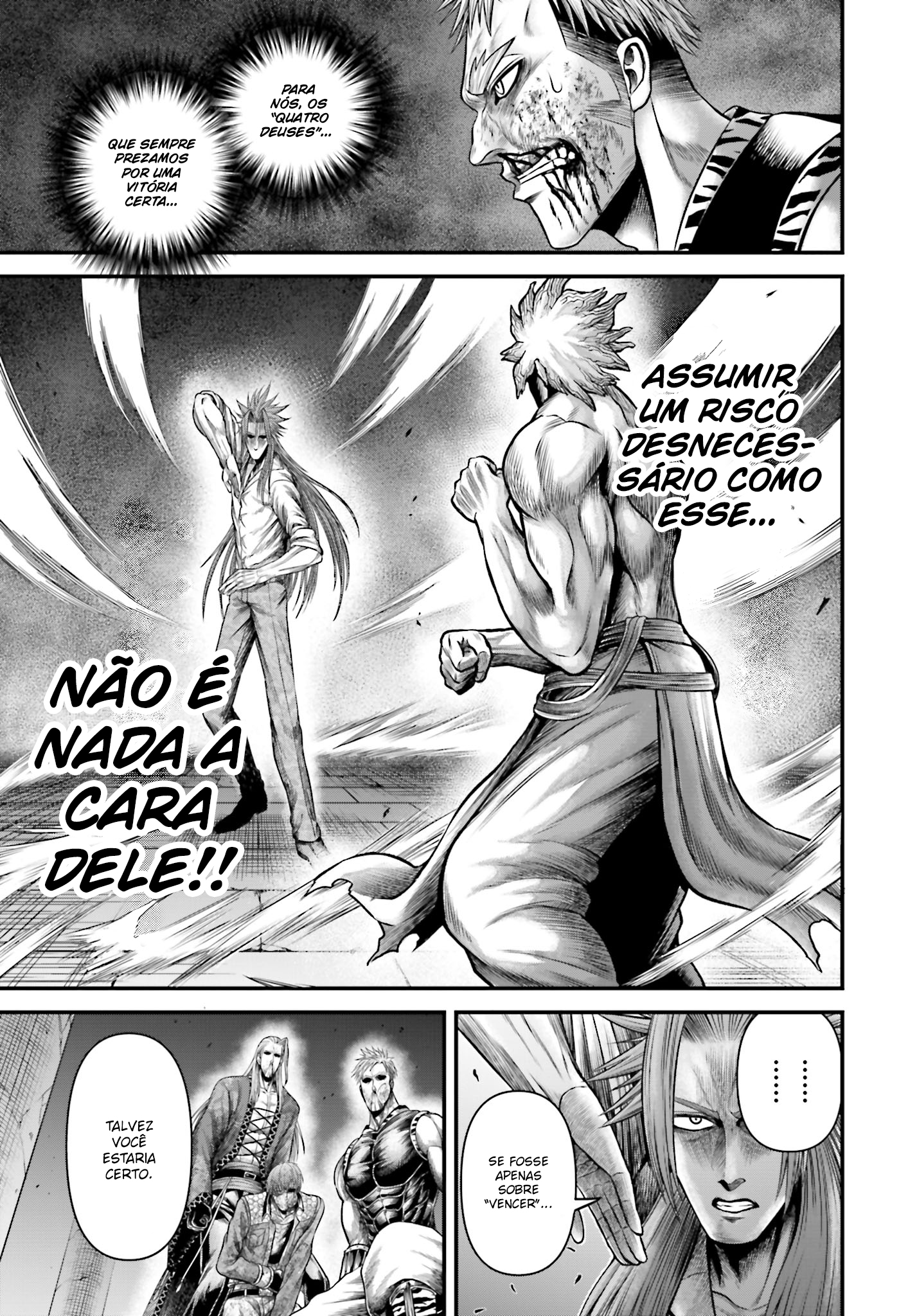 ページ 10