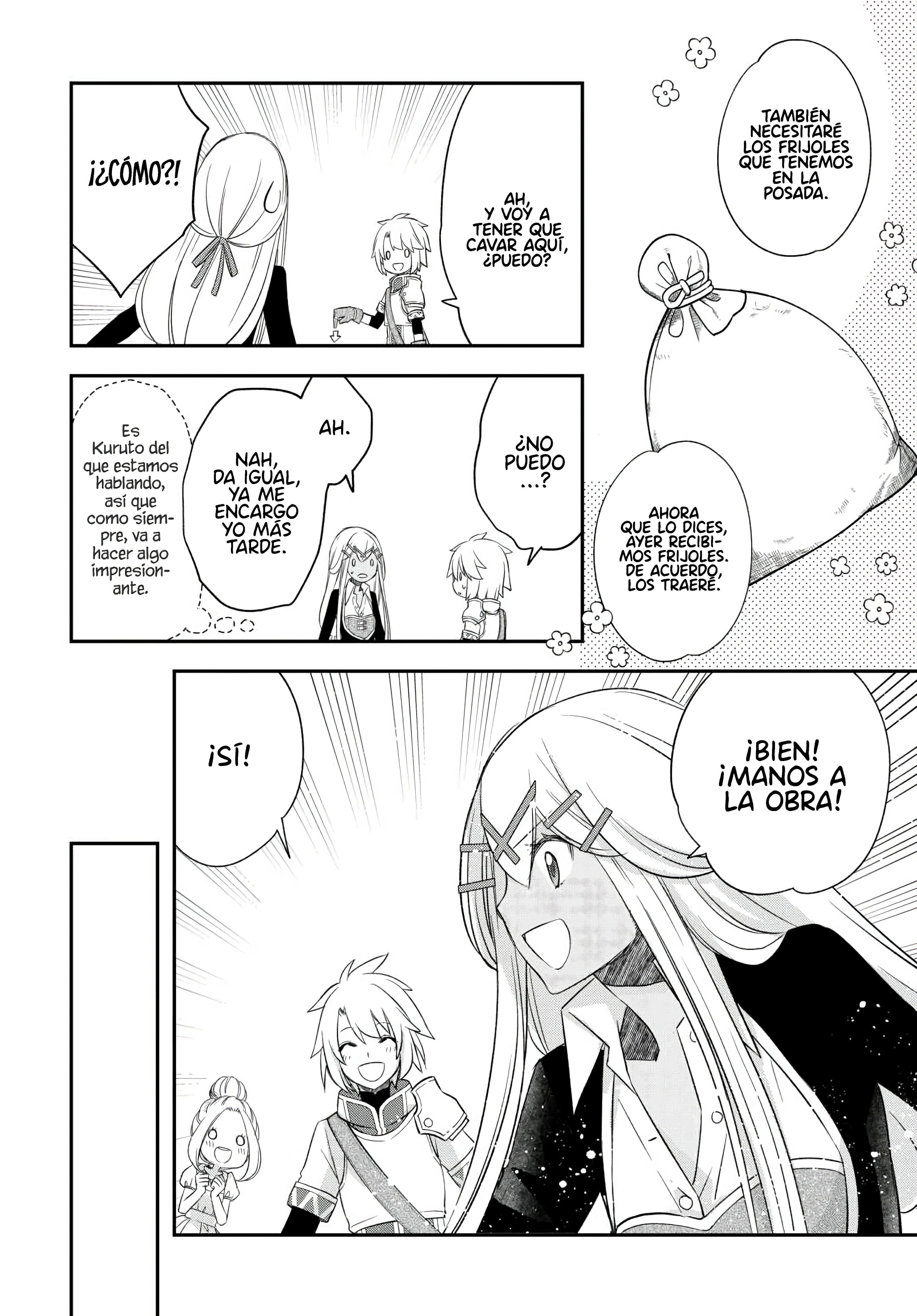 ページ 20
