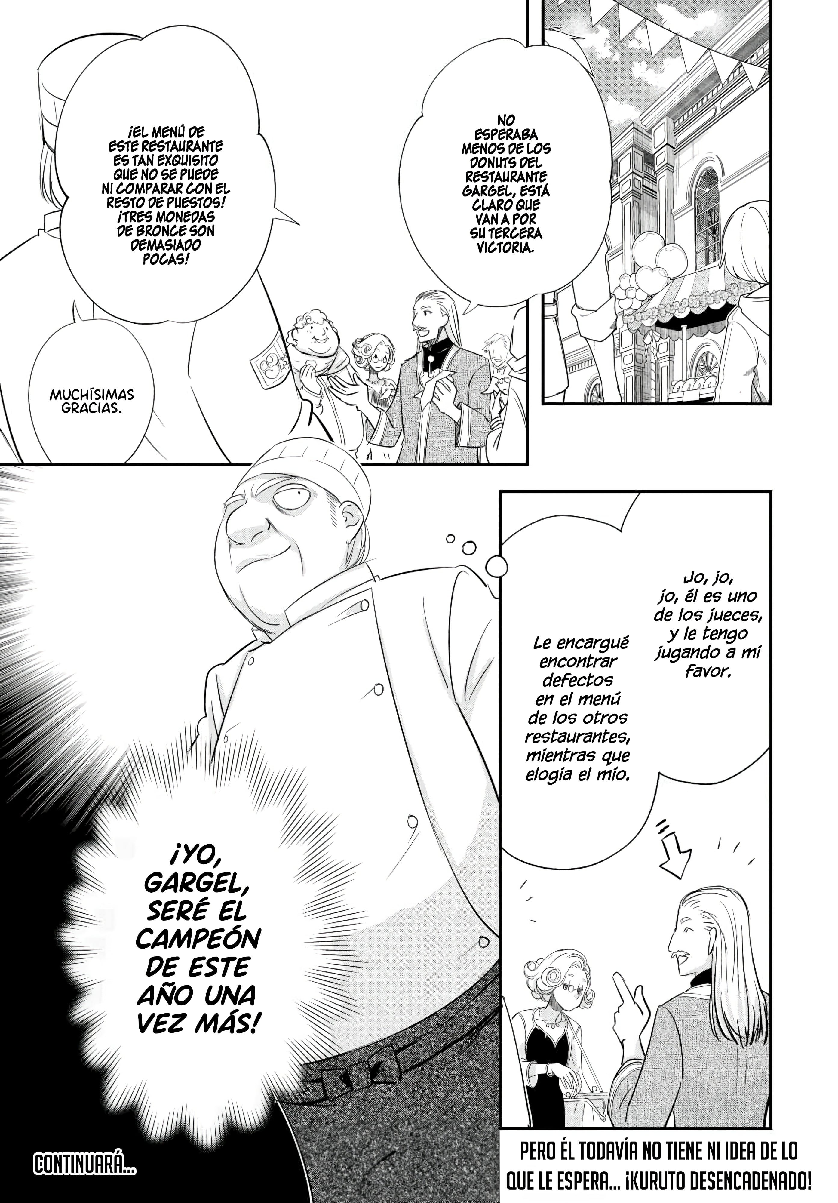 ページ 21