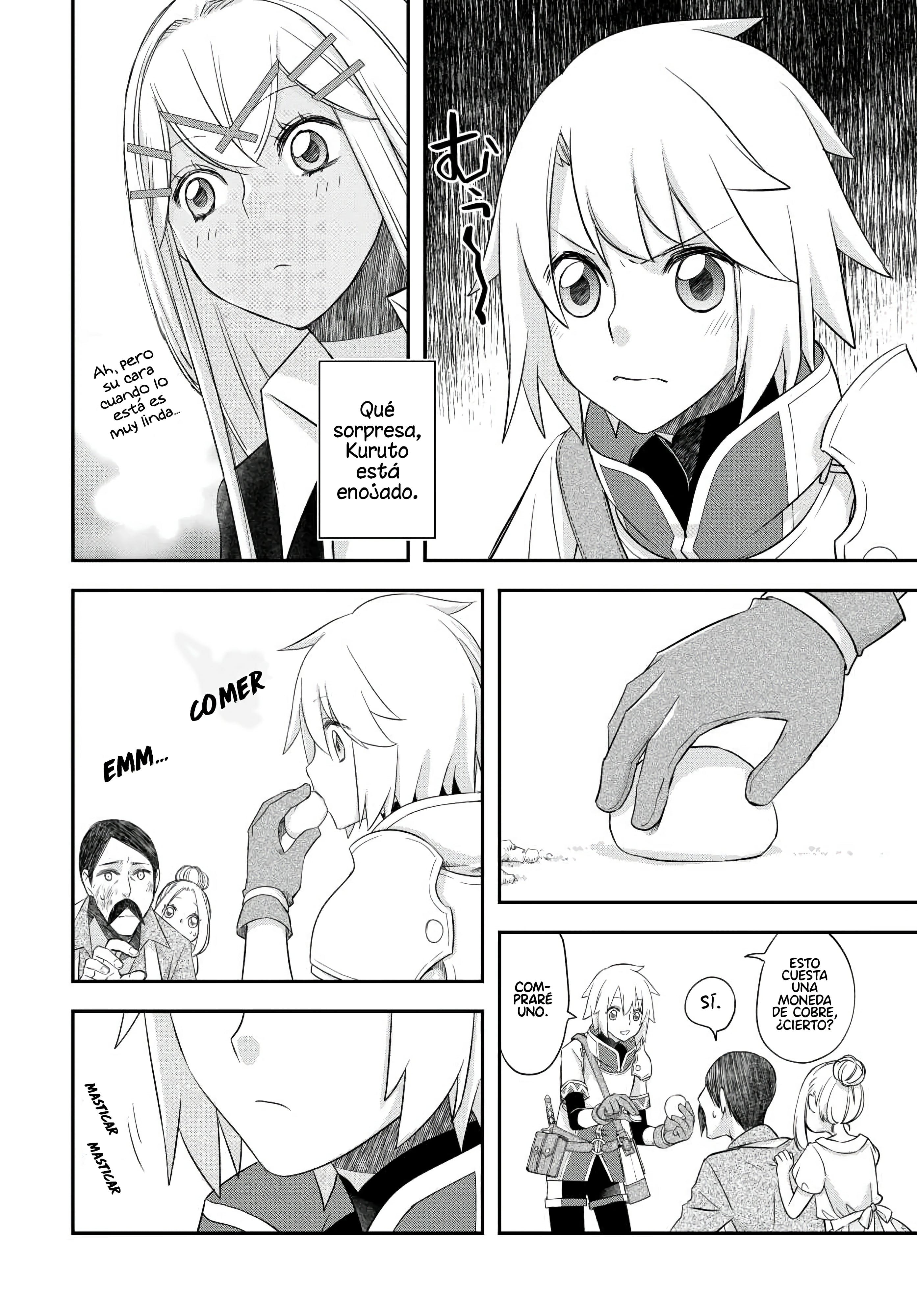 ページ 4