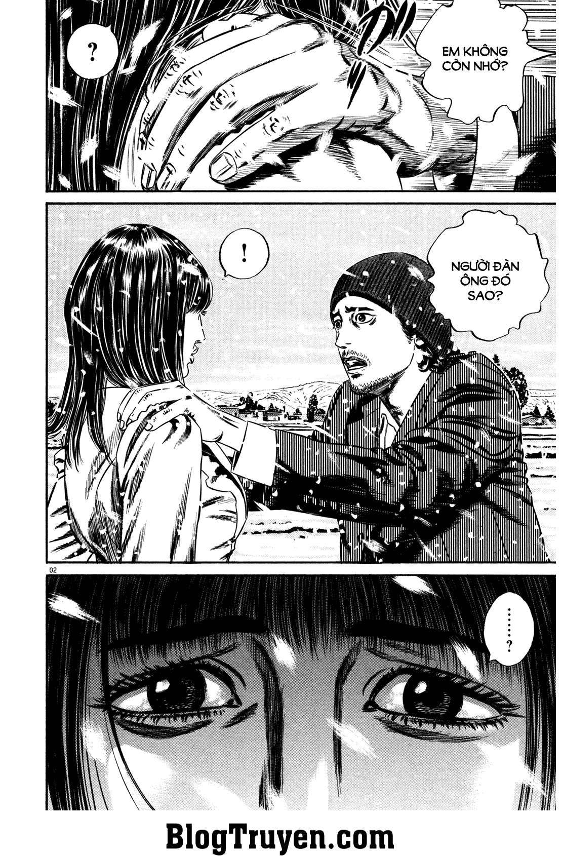 ページ 12