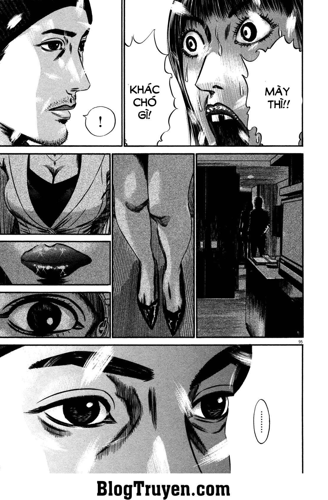 ページ 5