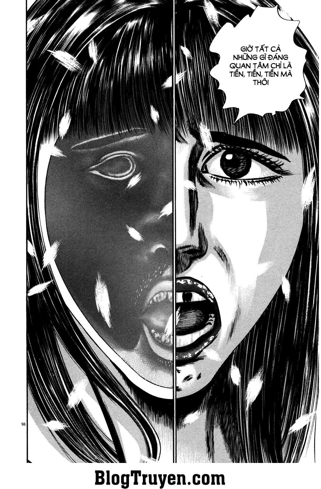 ページ 8