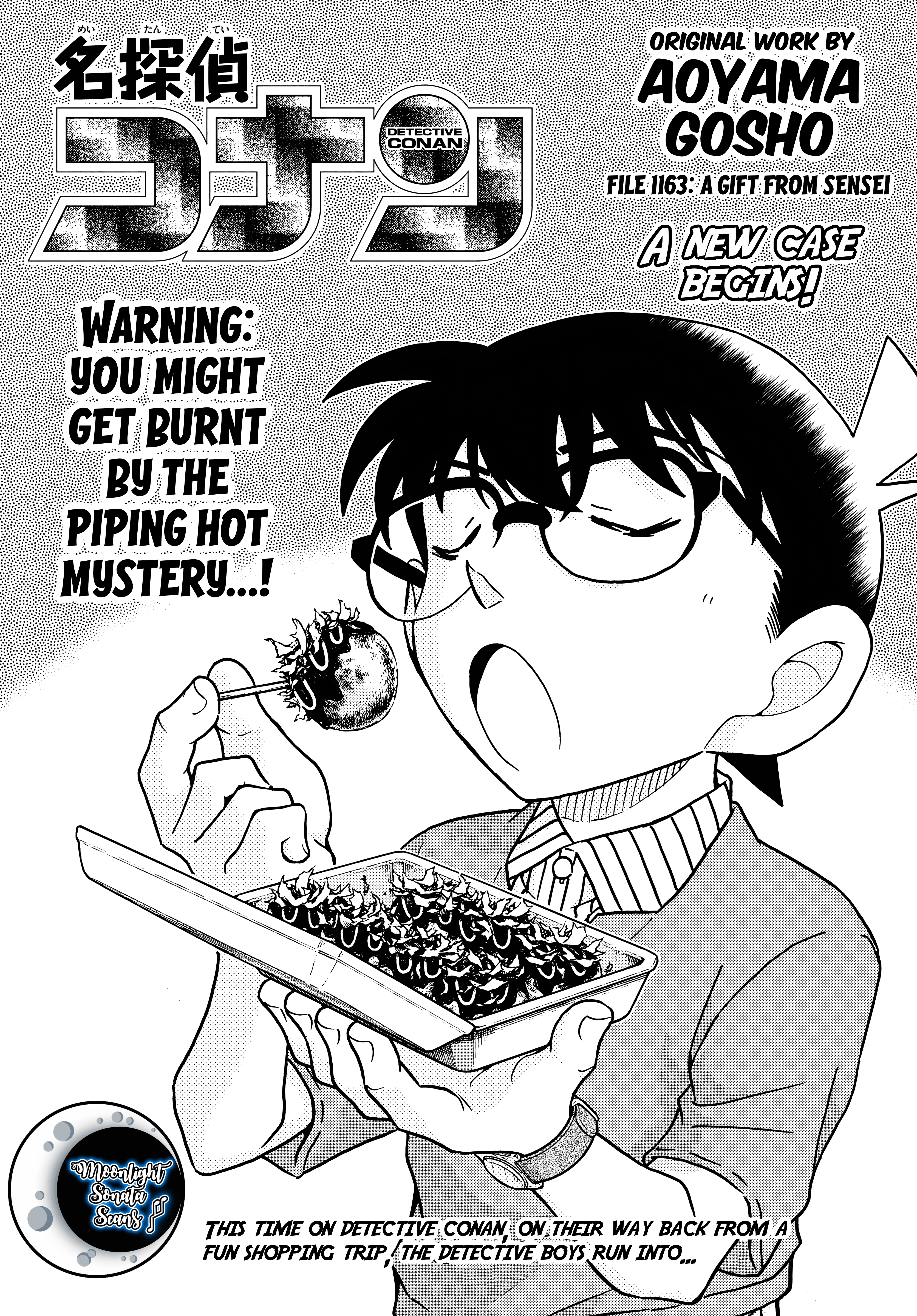 ページ 2