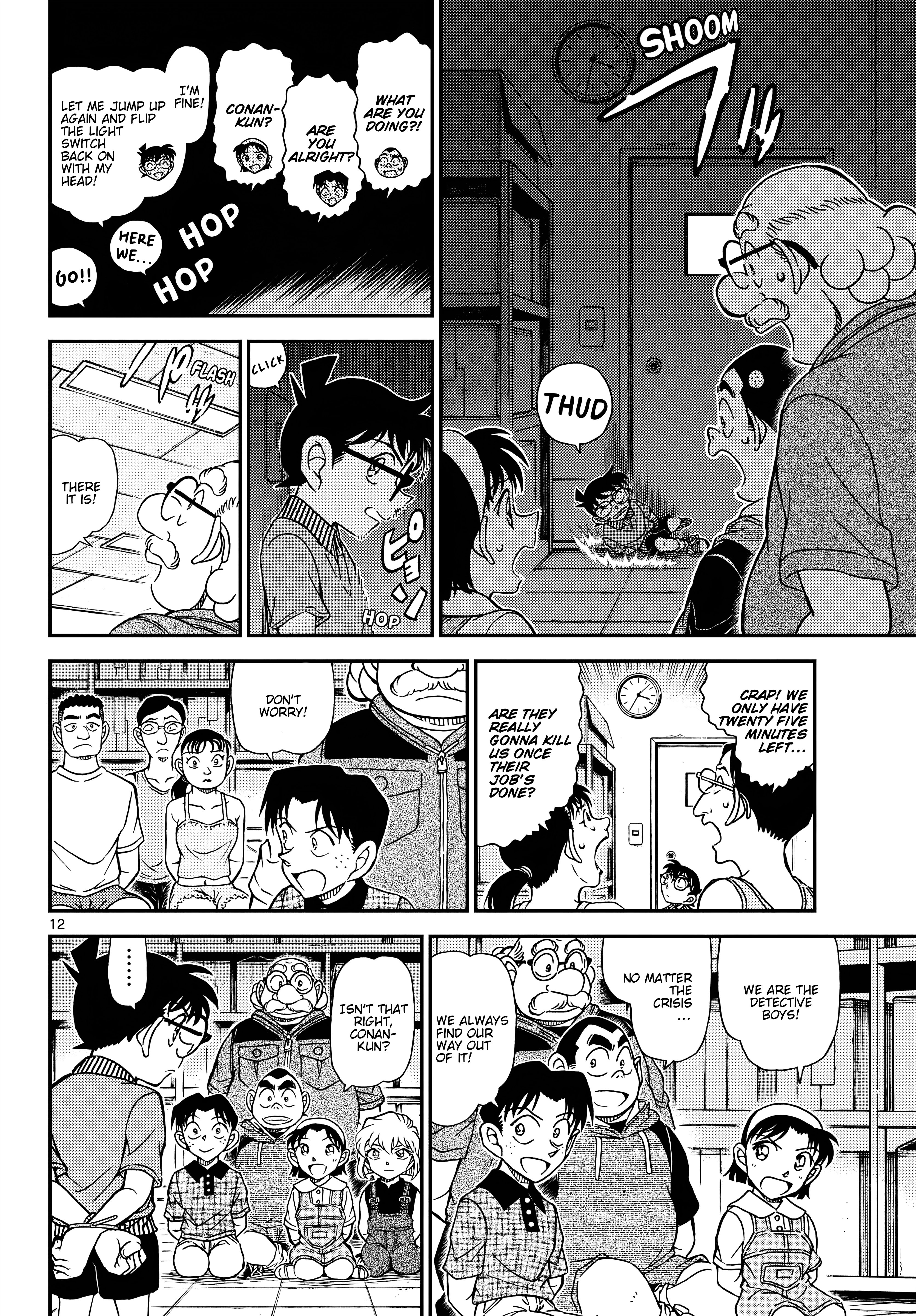 ページ 13