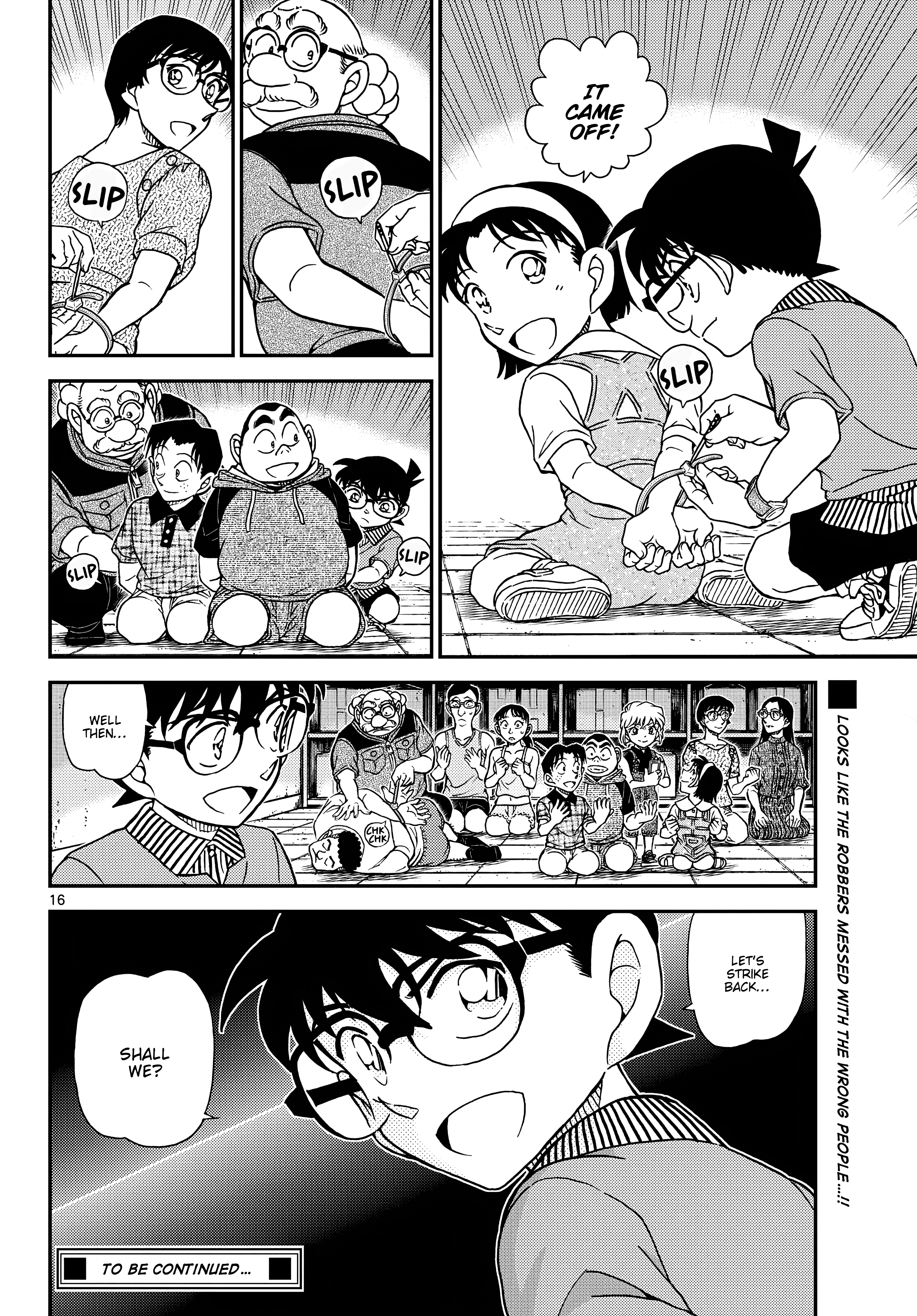ページ 17