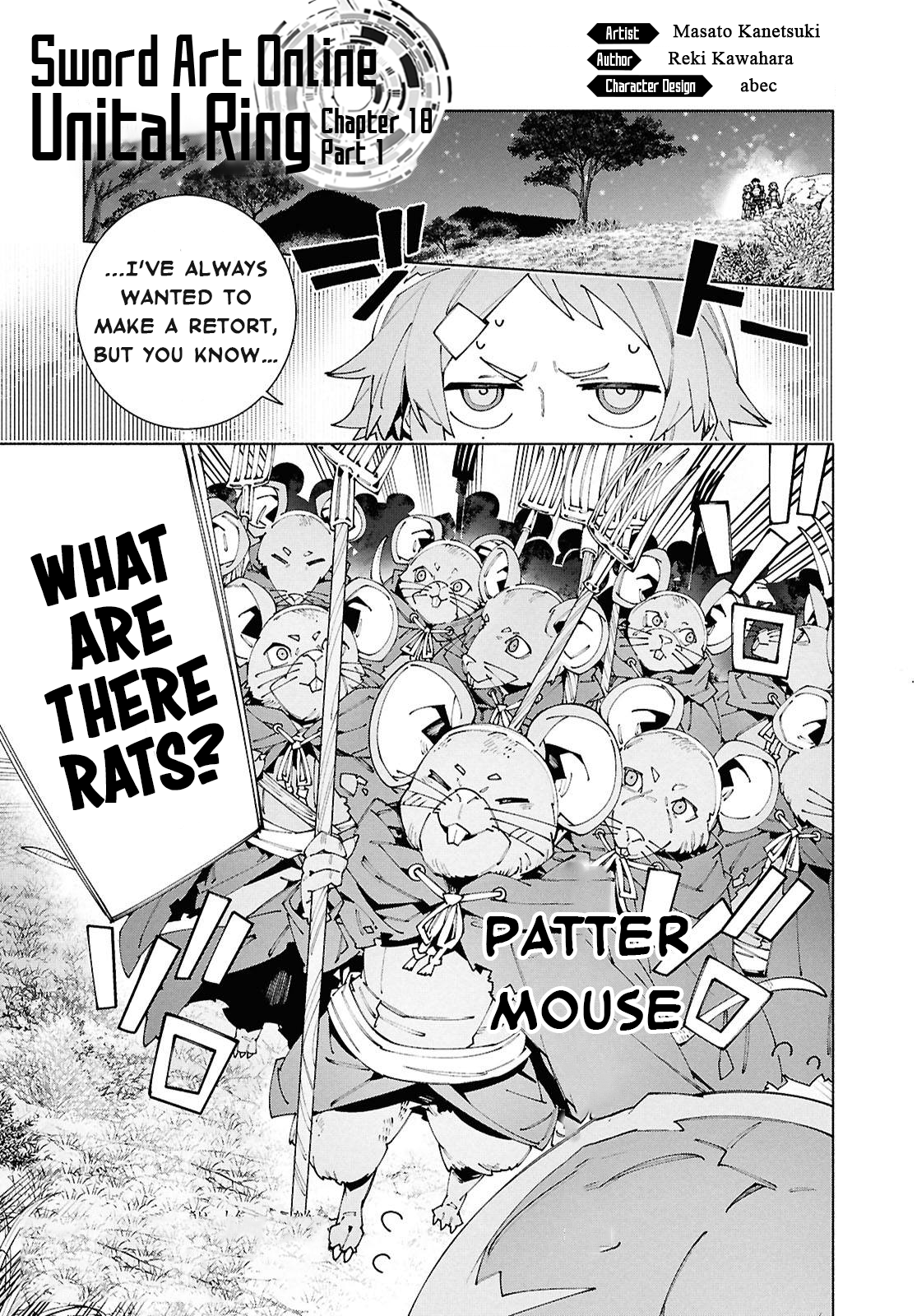 ページ 1