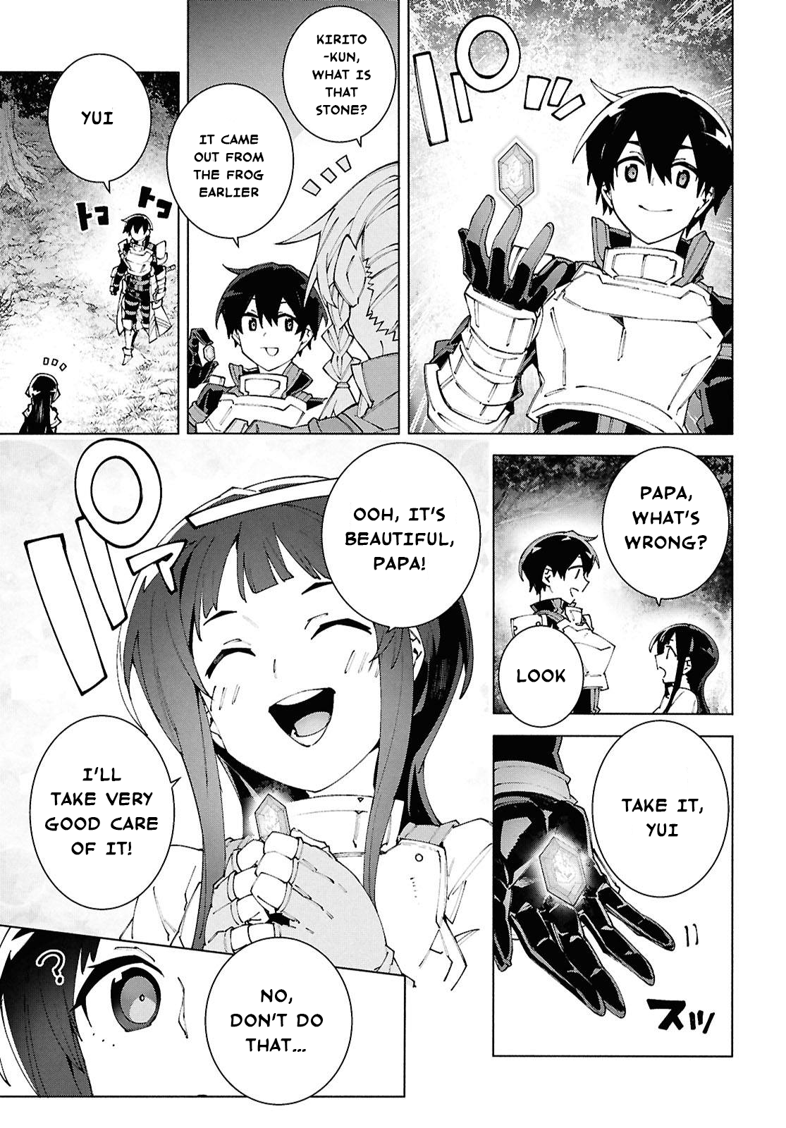 ページ 9