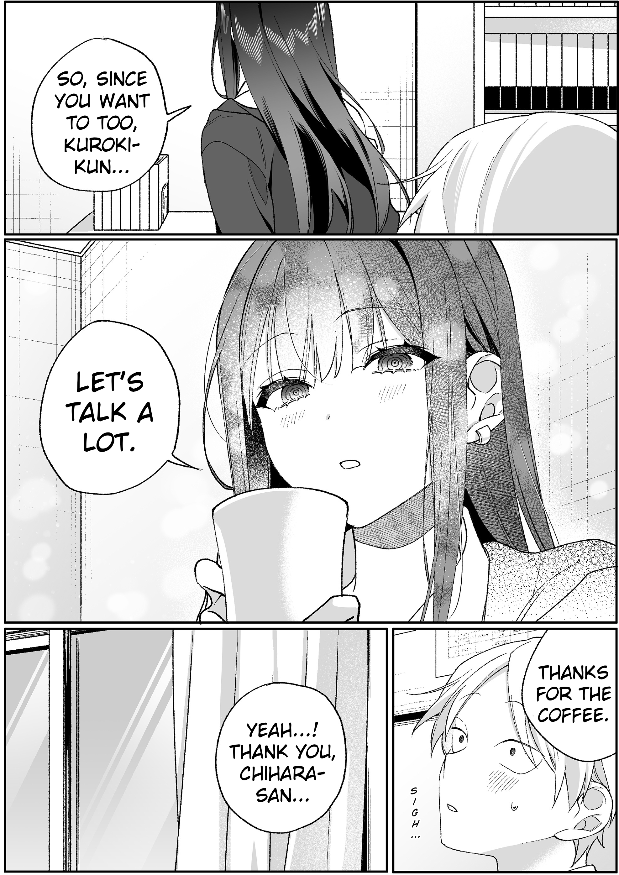 ページ 12