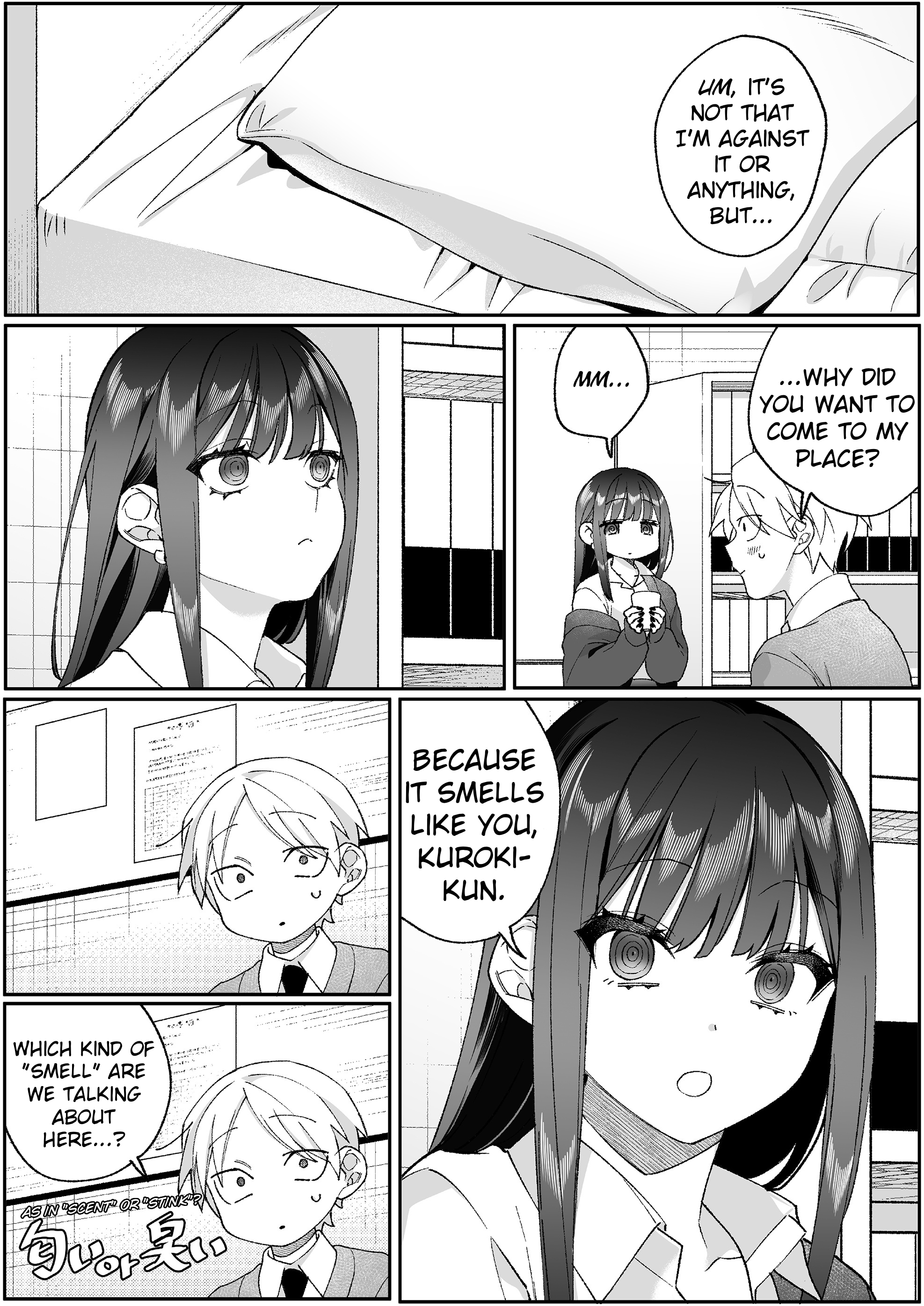 ページ 13