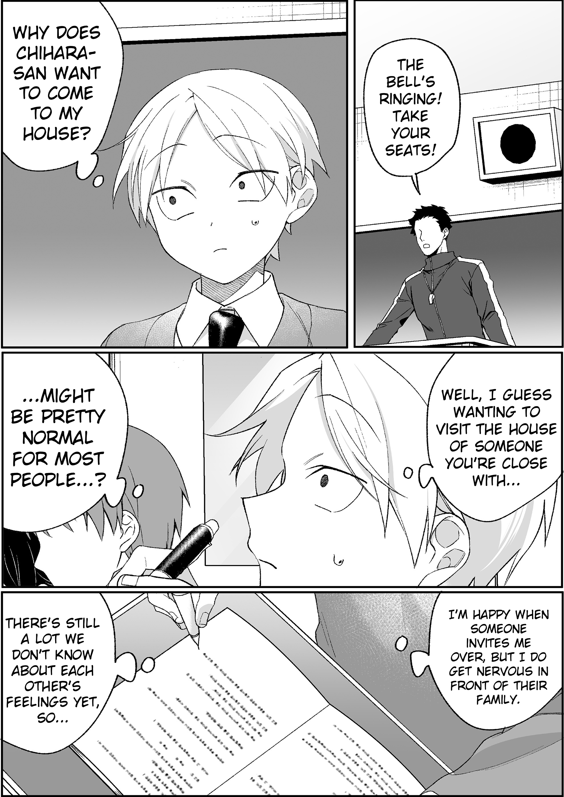 ページ 3