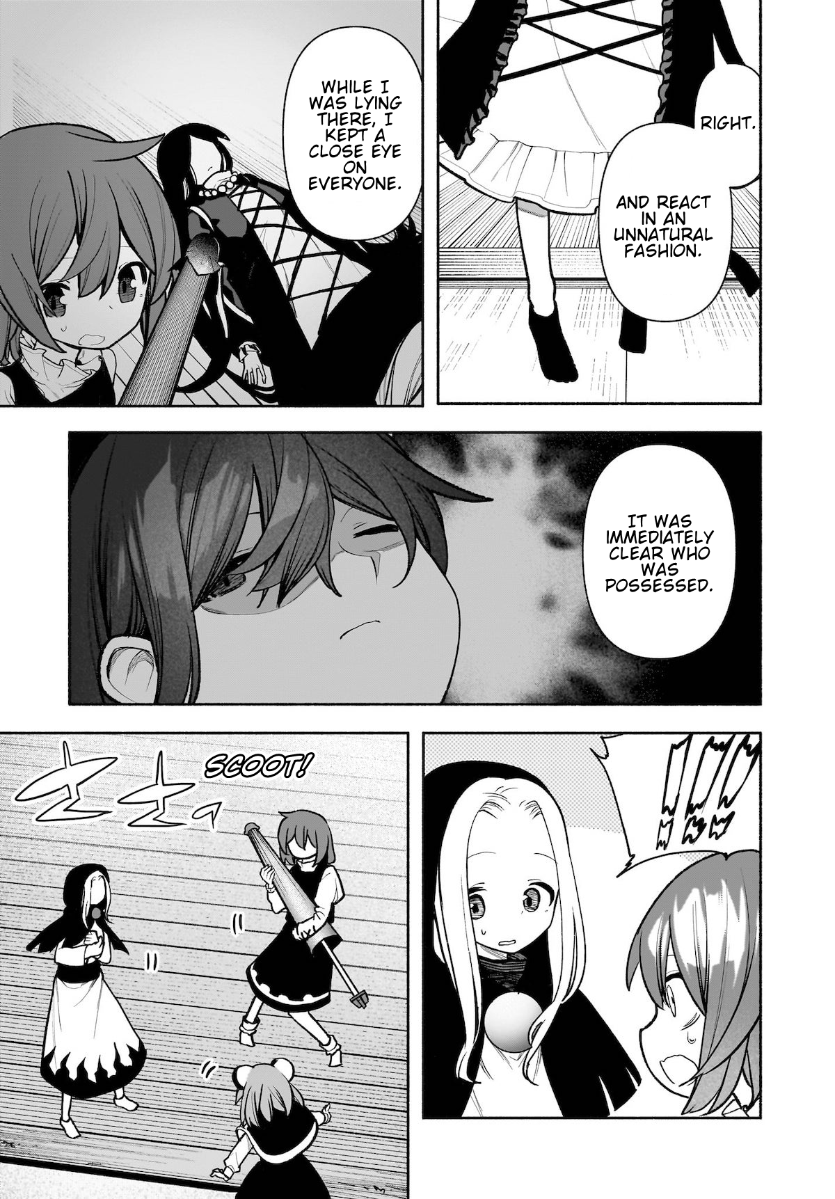 ページ 22