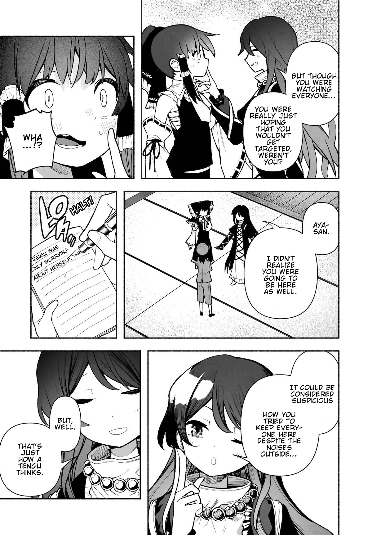 ページ 24