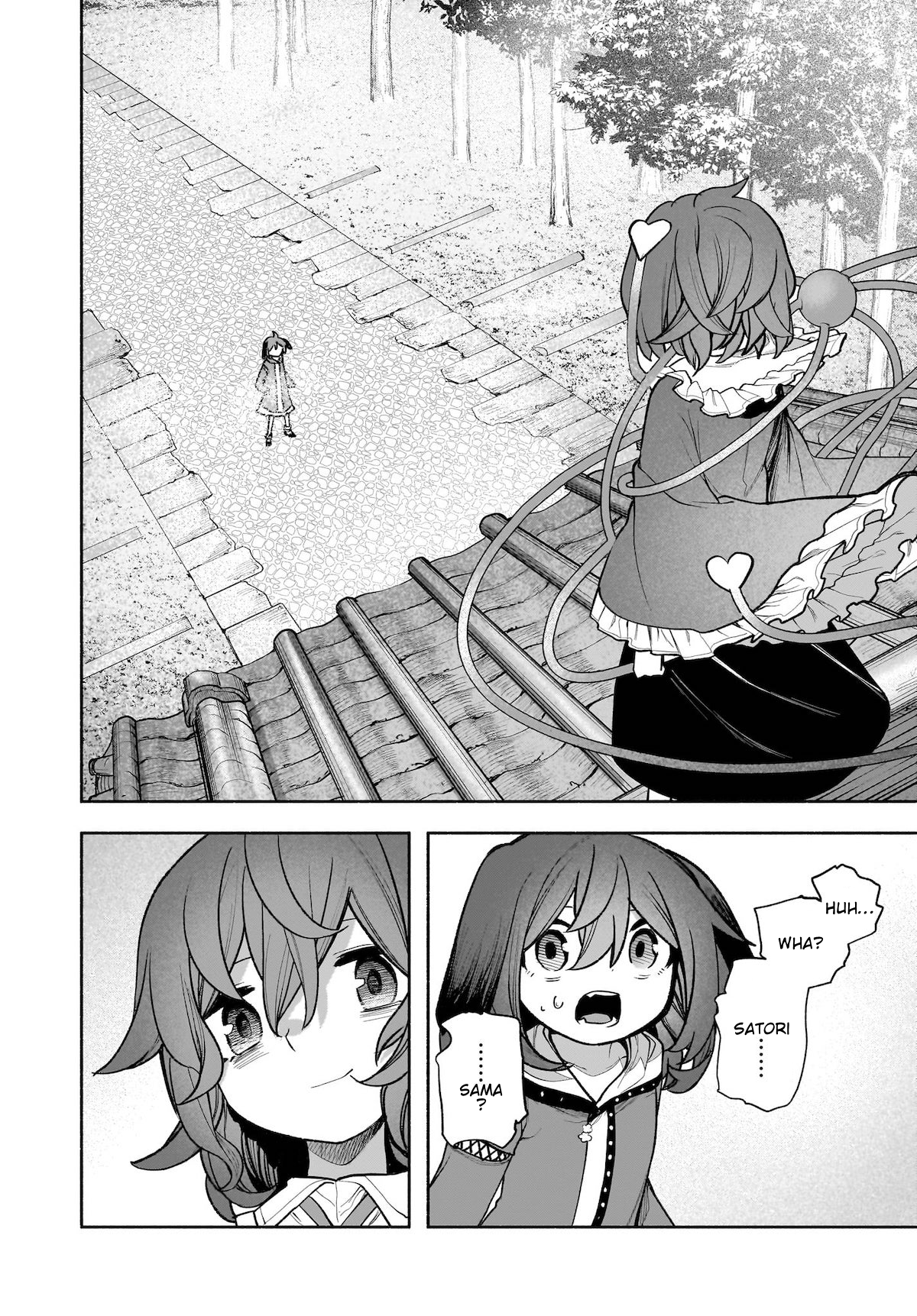 ページ 29