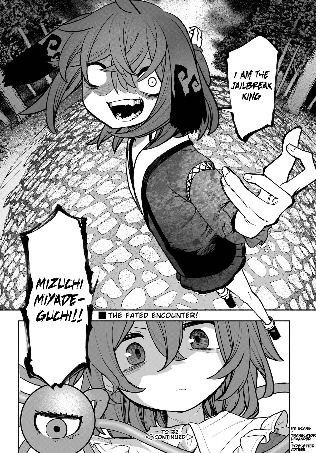 ページ 31