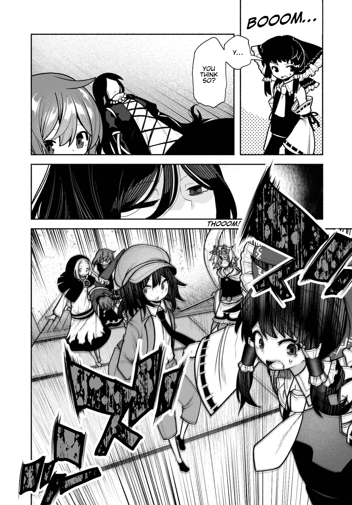 ページ 10