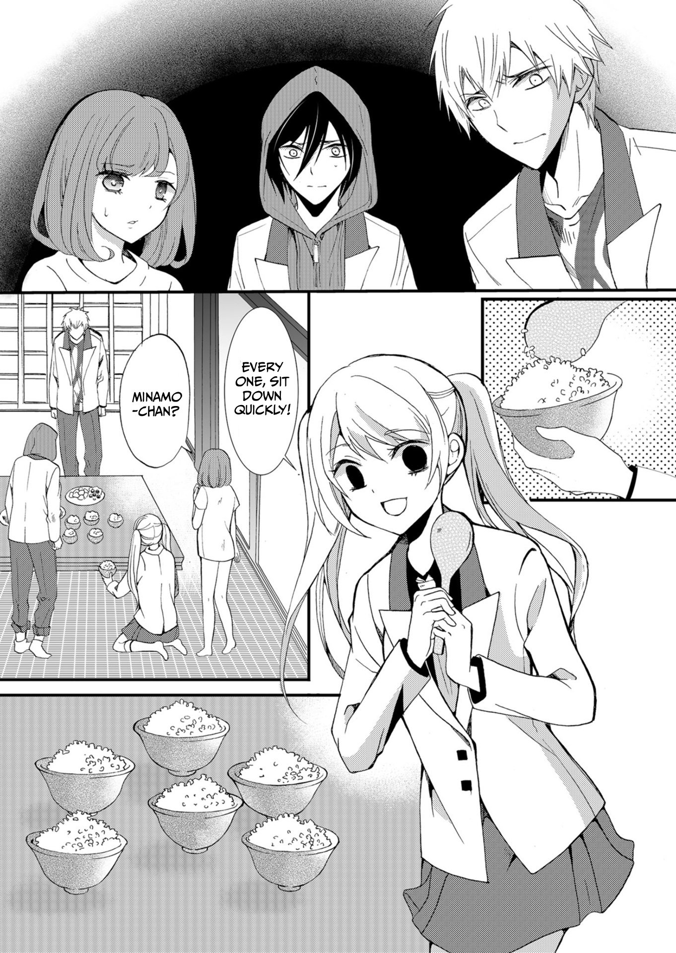 ページ 3