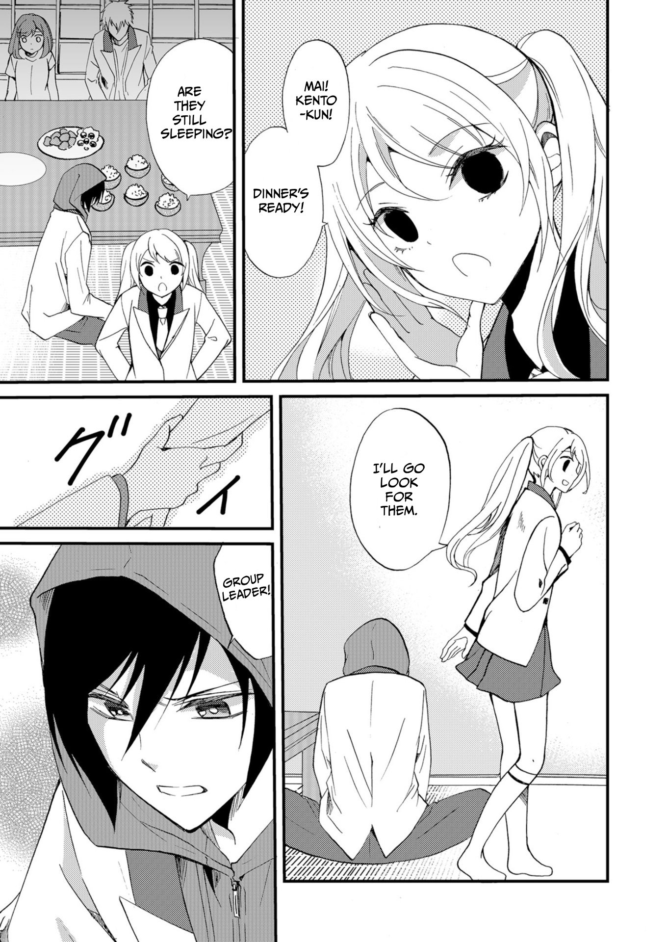ページ 4
