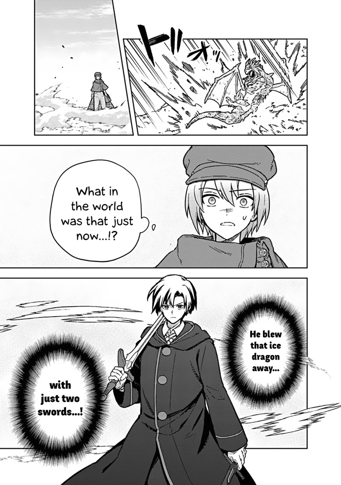 ページ 13
