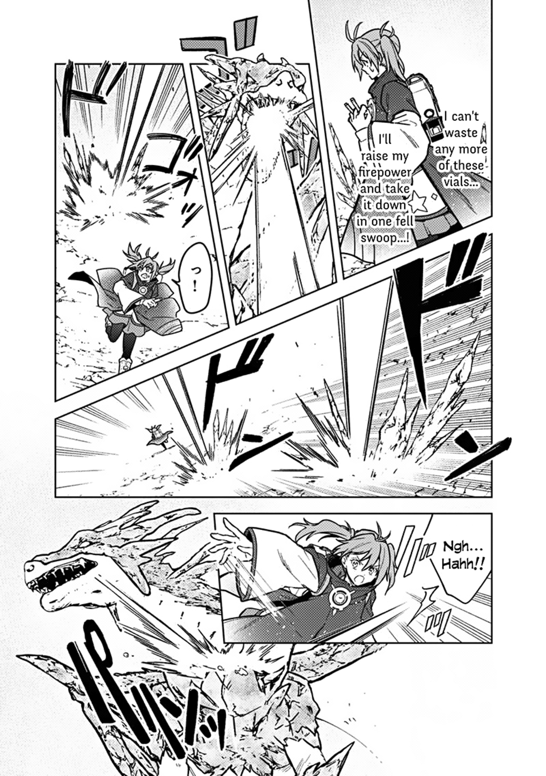 ページ 5