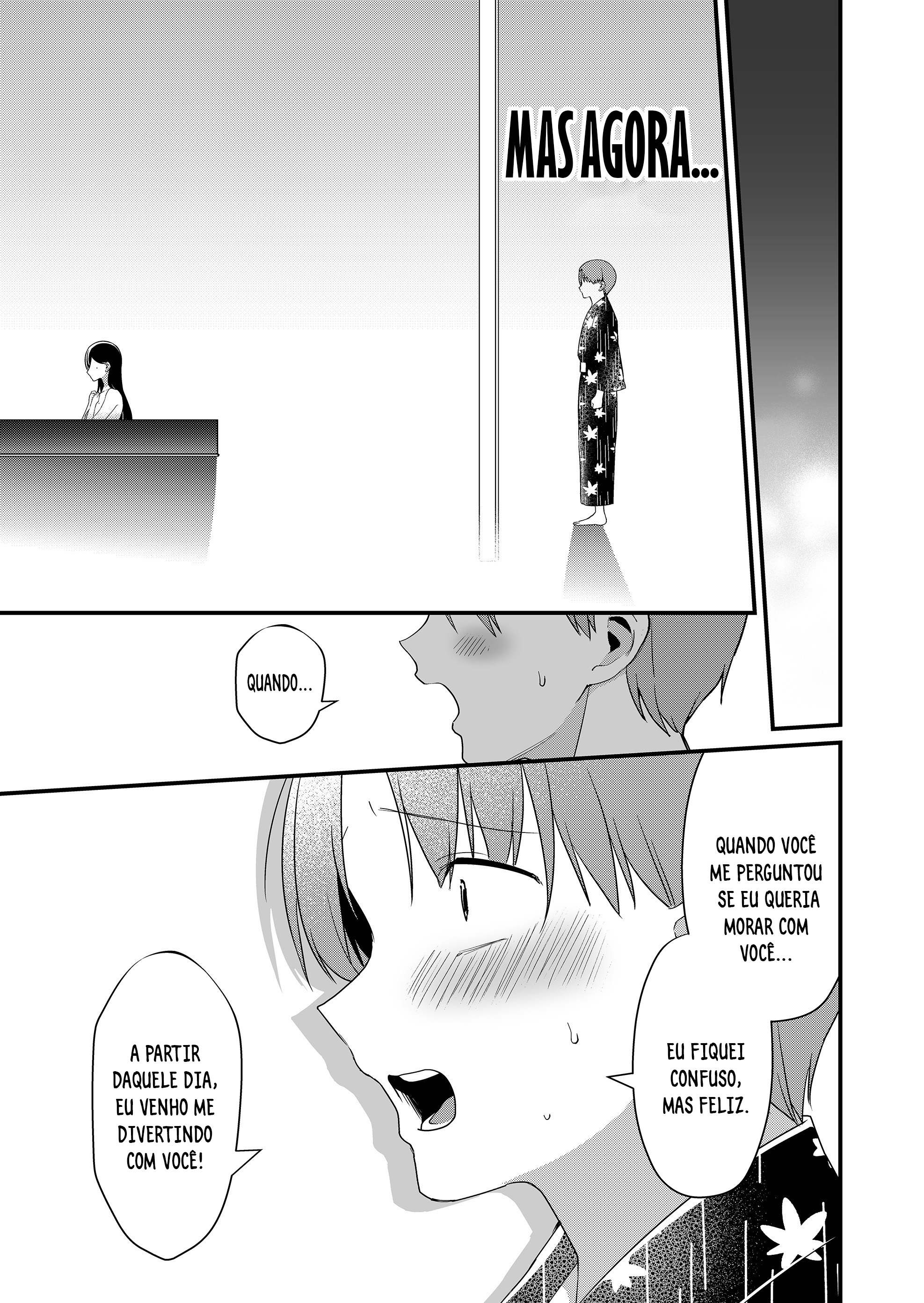 ページ 4