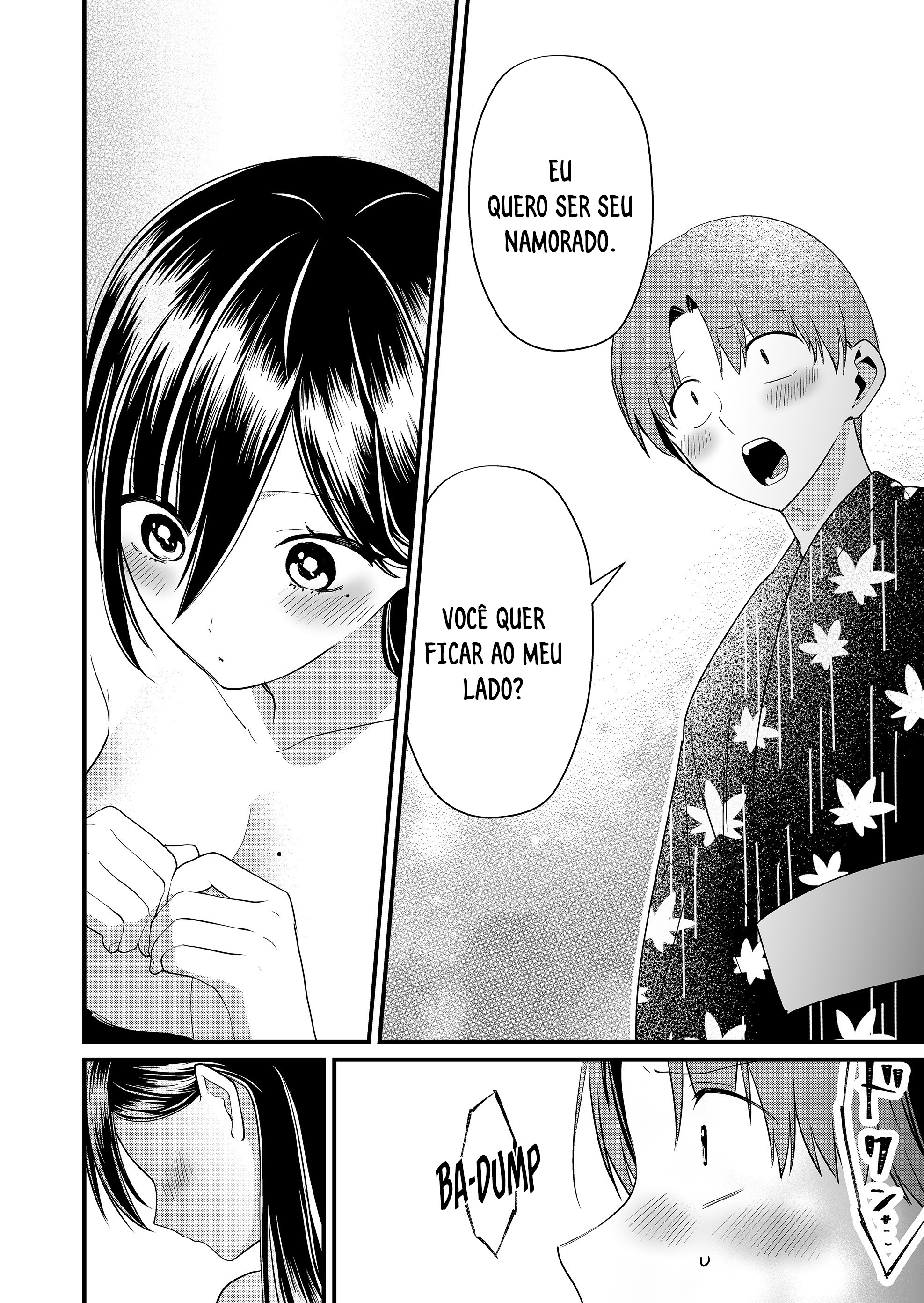 ページ 7