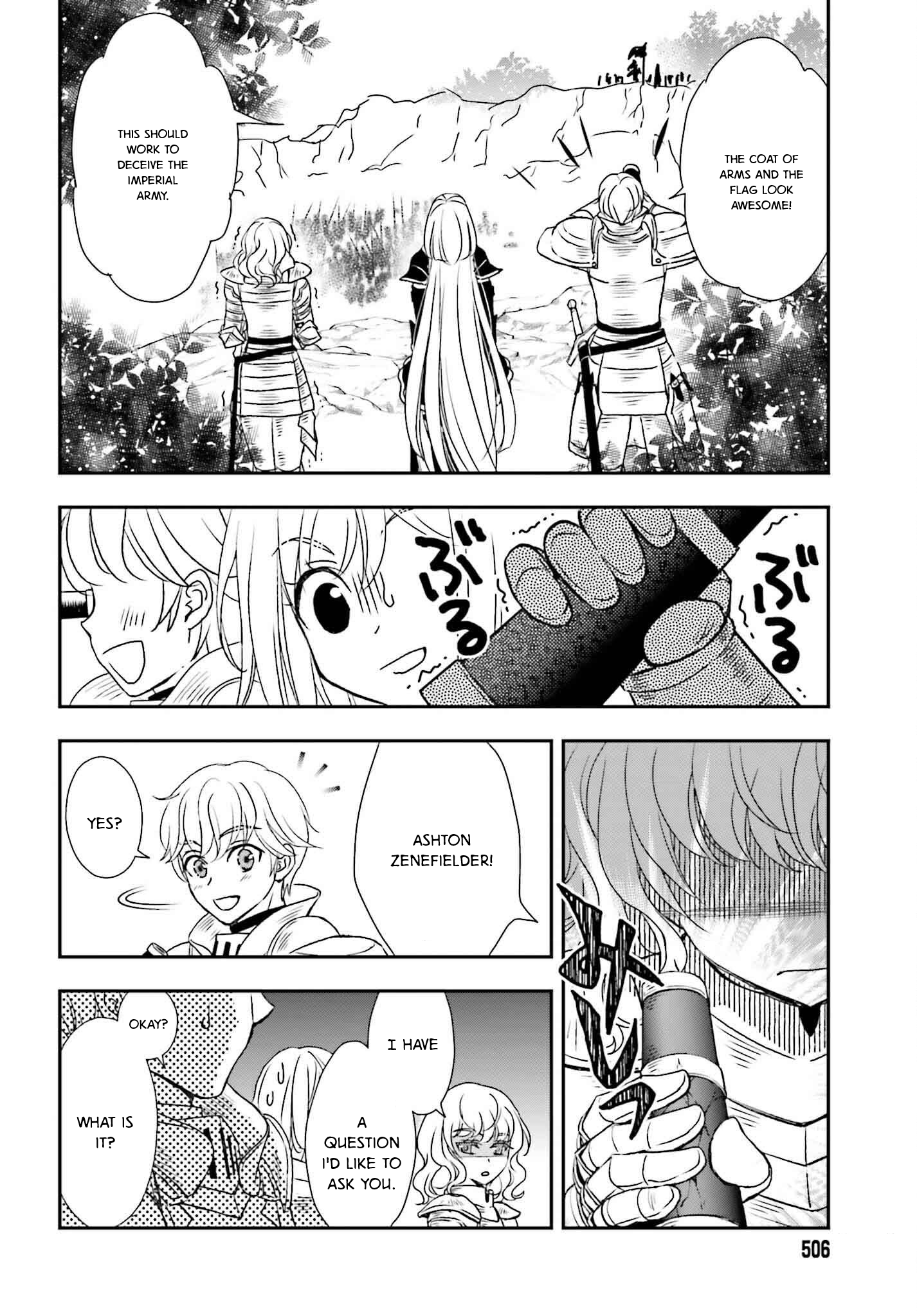 ページ 2
