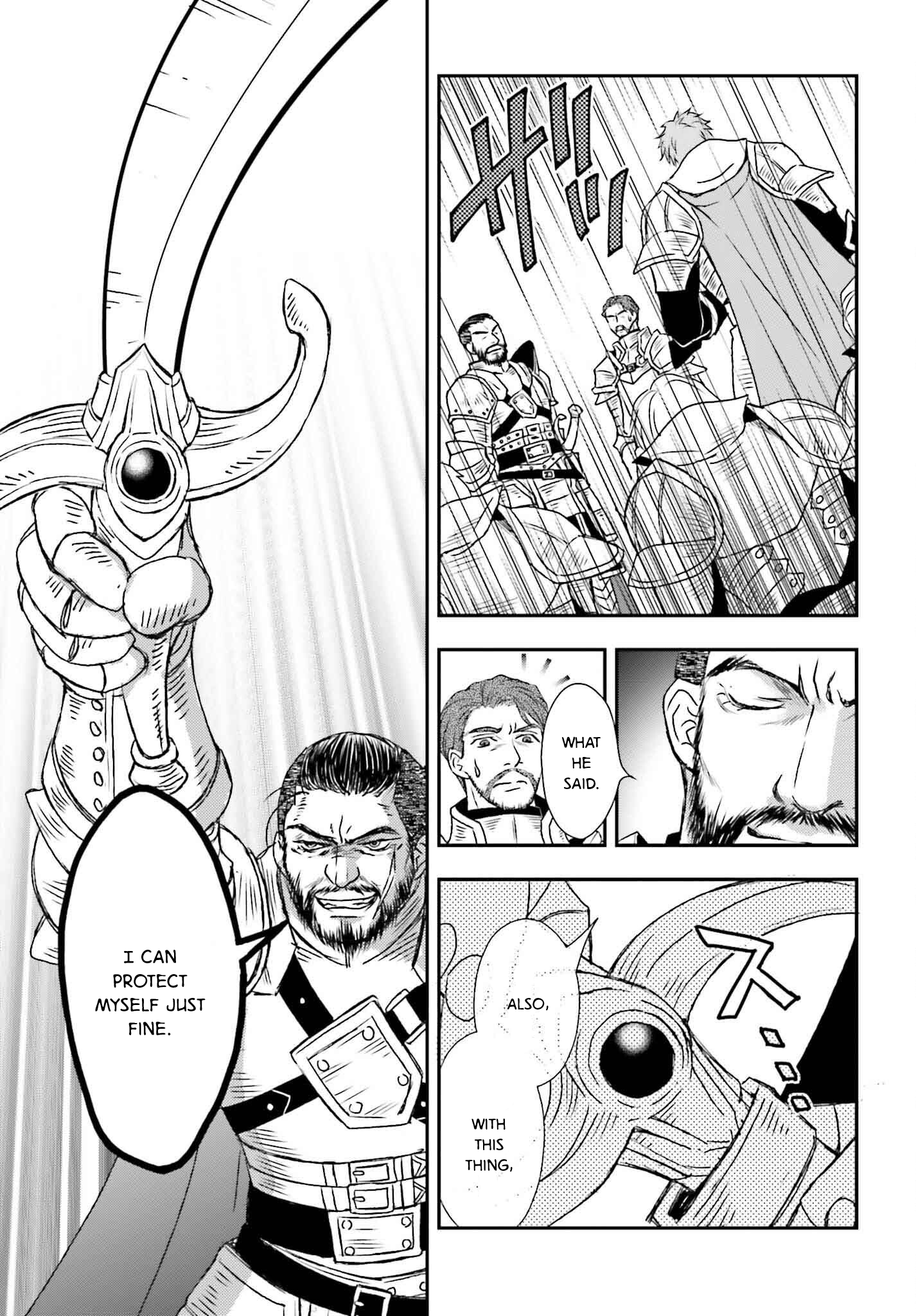 ページ 25