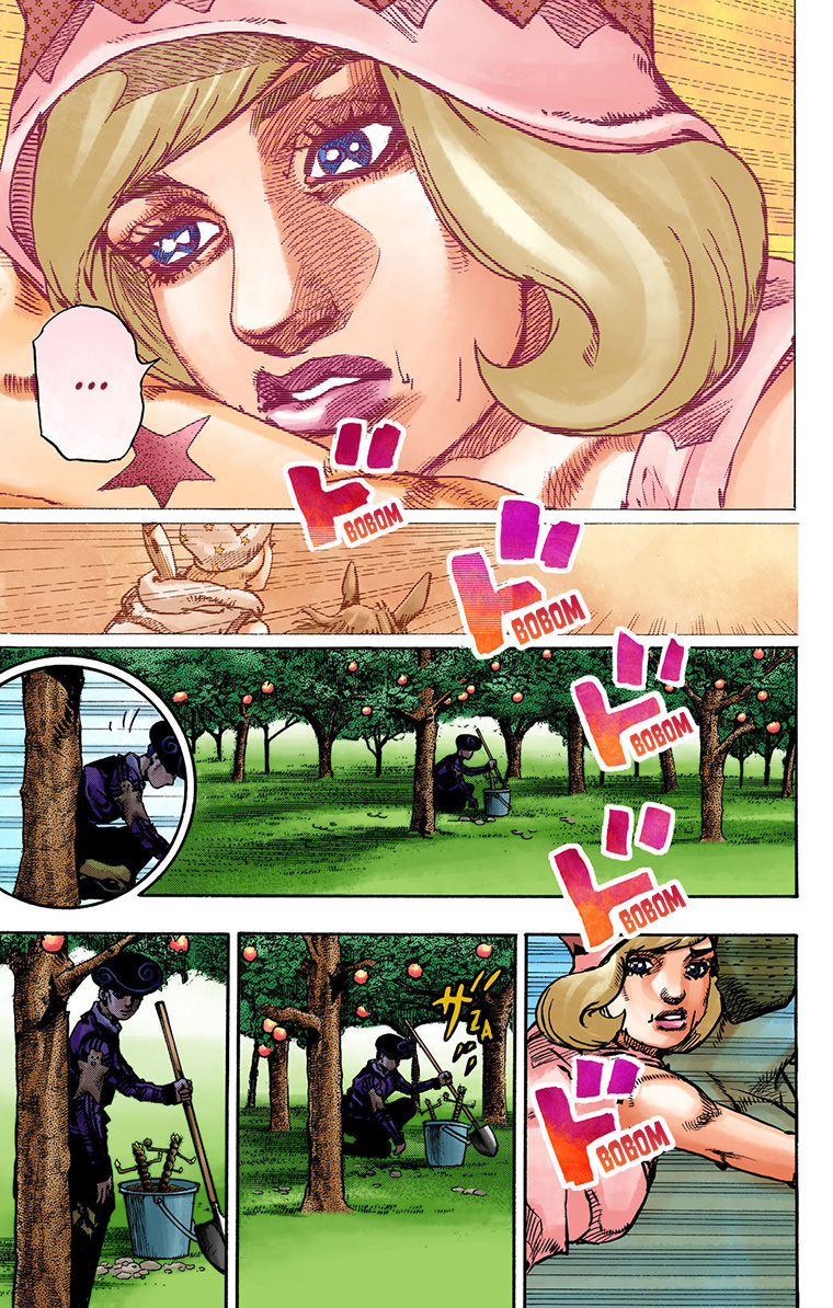 ページ 26