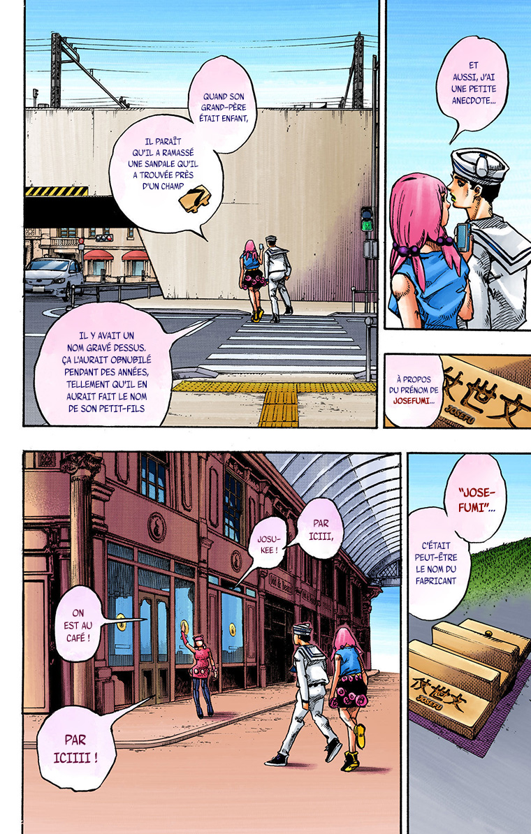 ページ 40