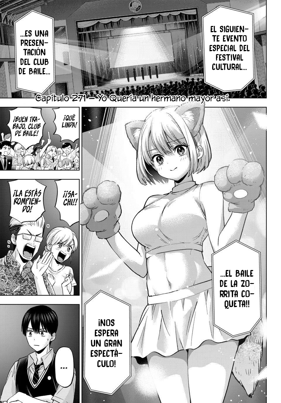ページ 2